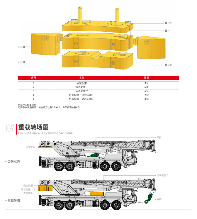 https://assets.gongji58.com/2026-09-24/1661983-uhx3h205u51790240246.png