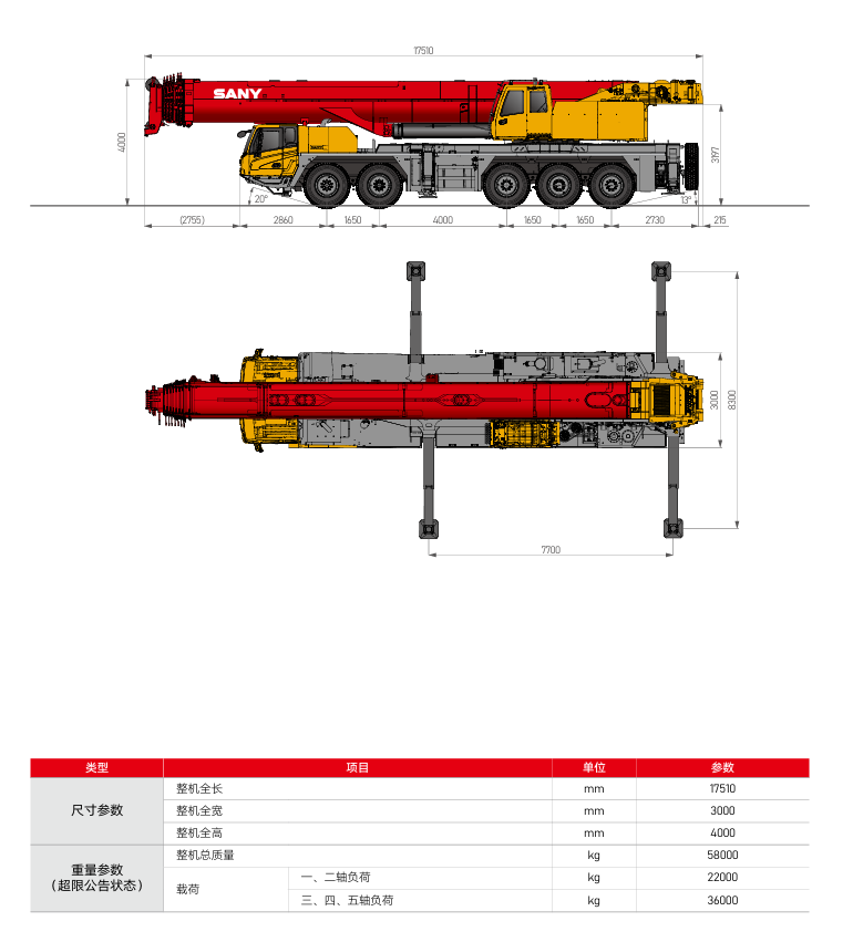 https://assets.gongji58.com/2026-09-24/1661983-ui53256wbk1790243765.png