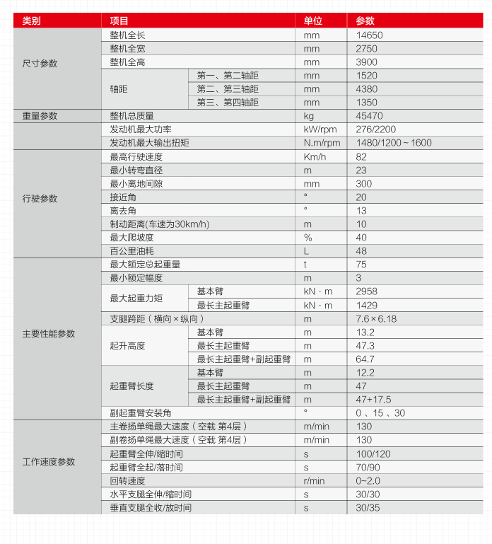 https://assets.gongji58.com/2026-09-24/1661983-xgq6ew434a1790239911.png