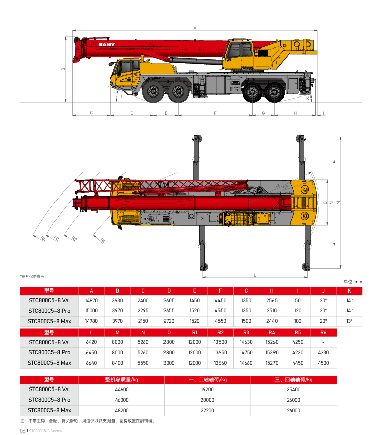 https://assets.gongji58.com/2026-09-24/1661983-y2ryzfto3p1790240301.png