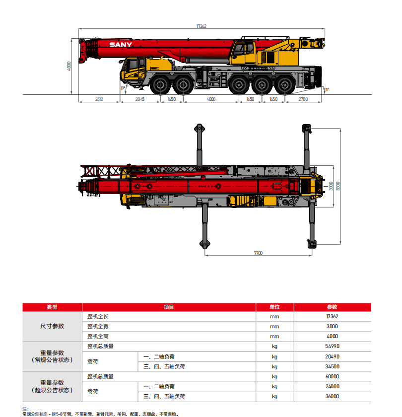 https://assets.gongji58.com/2026-09-24/1661983-y5oxcffjgv1790243519.png