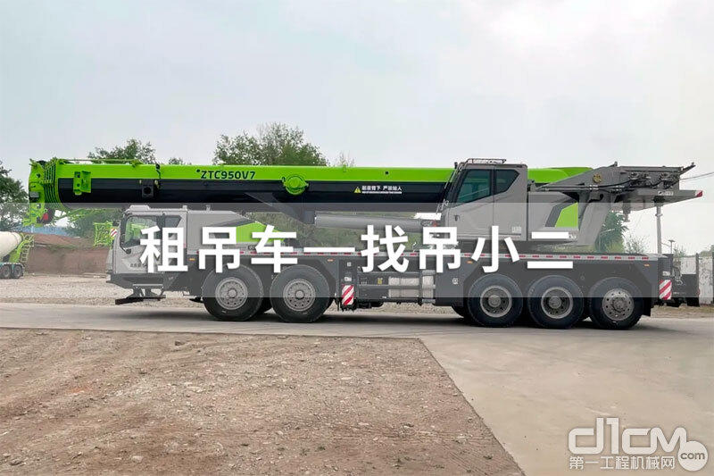 吊小二