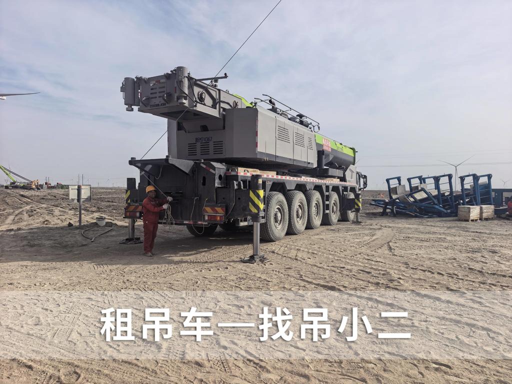 吊小二