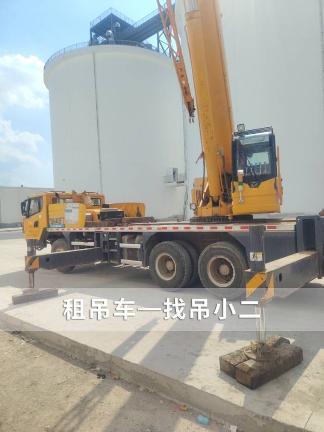 吊小二
