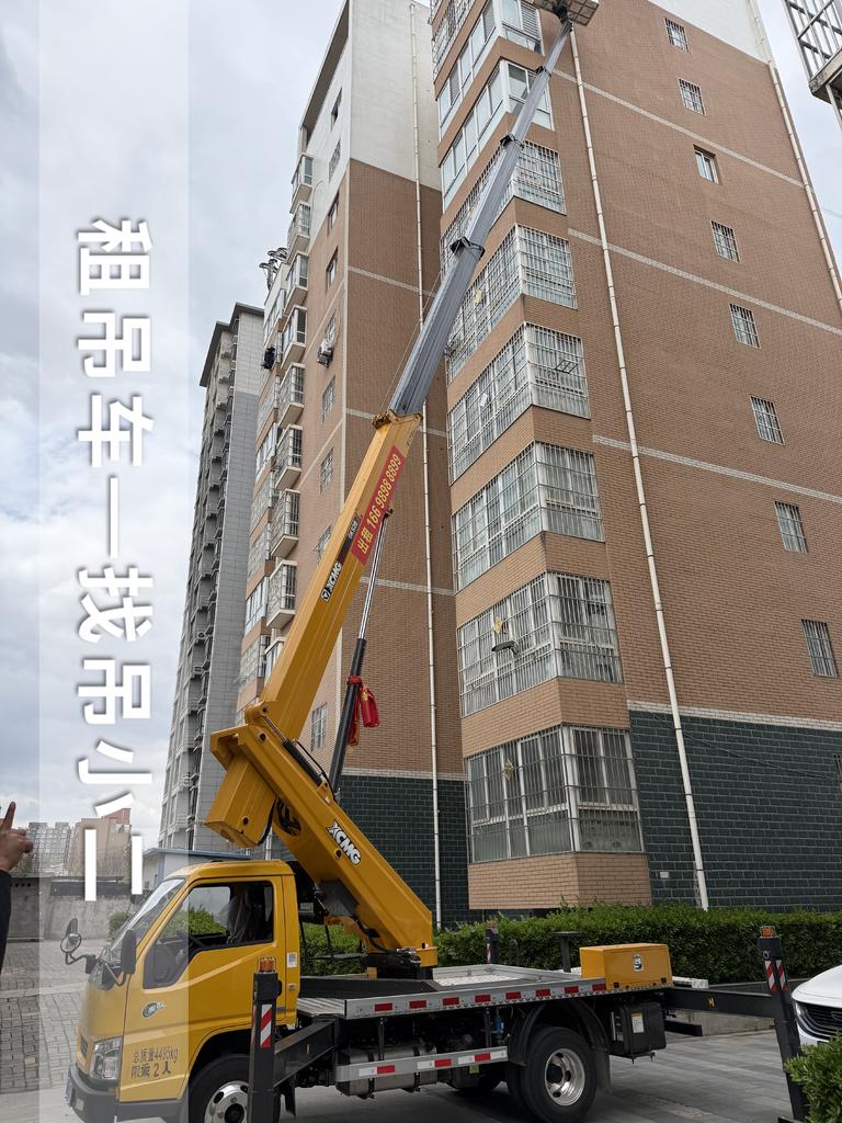 吊小二