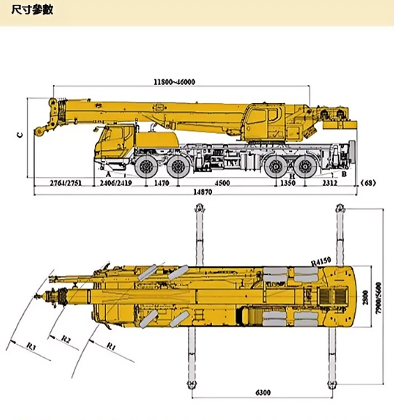 https://assets.gongji58.com/2026-09-24/65916-j94j2gjroy1790218960.png
