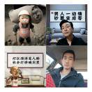 https://assets.gongji58.com/2026-09-26/1973215-yv4fxidglc1790381226.jpg