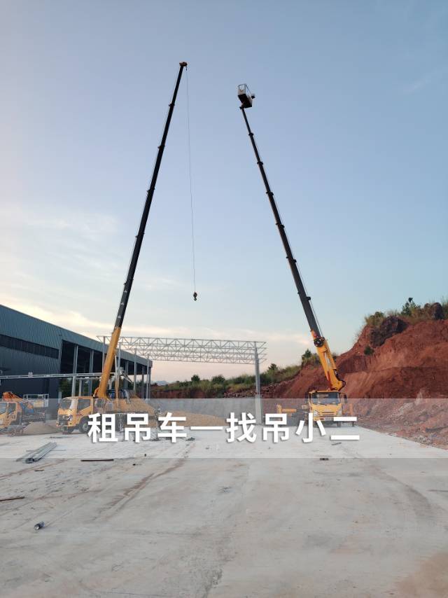 吊小二