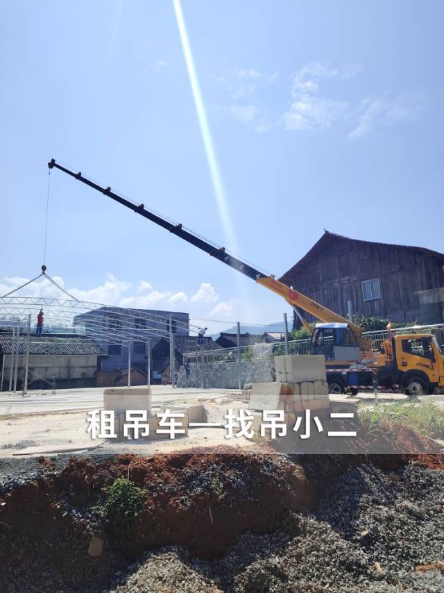 吊小二