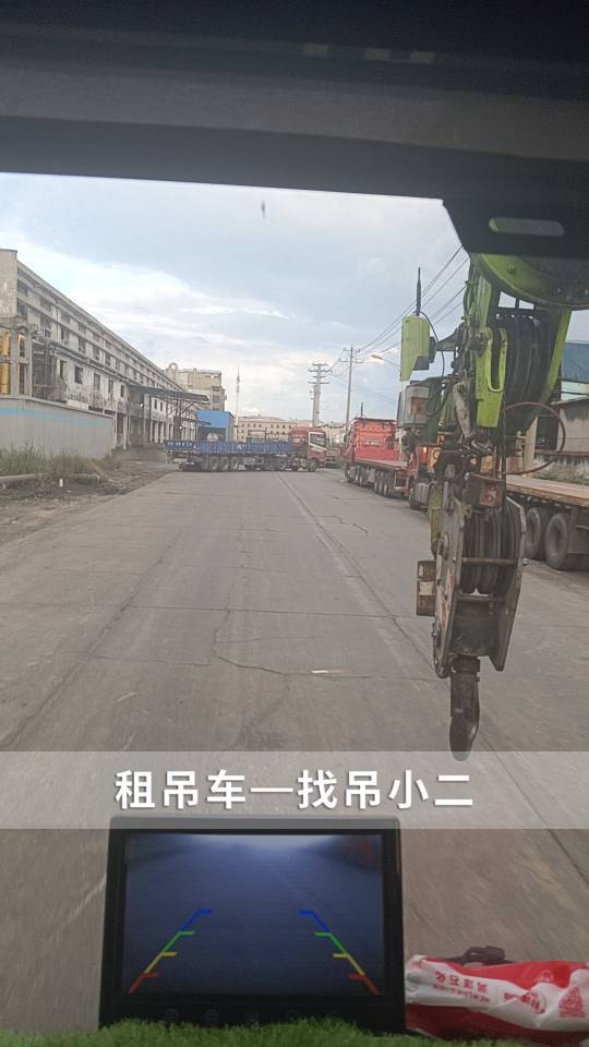 吊小二