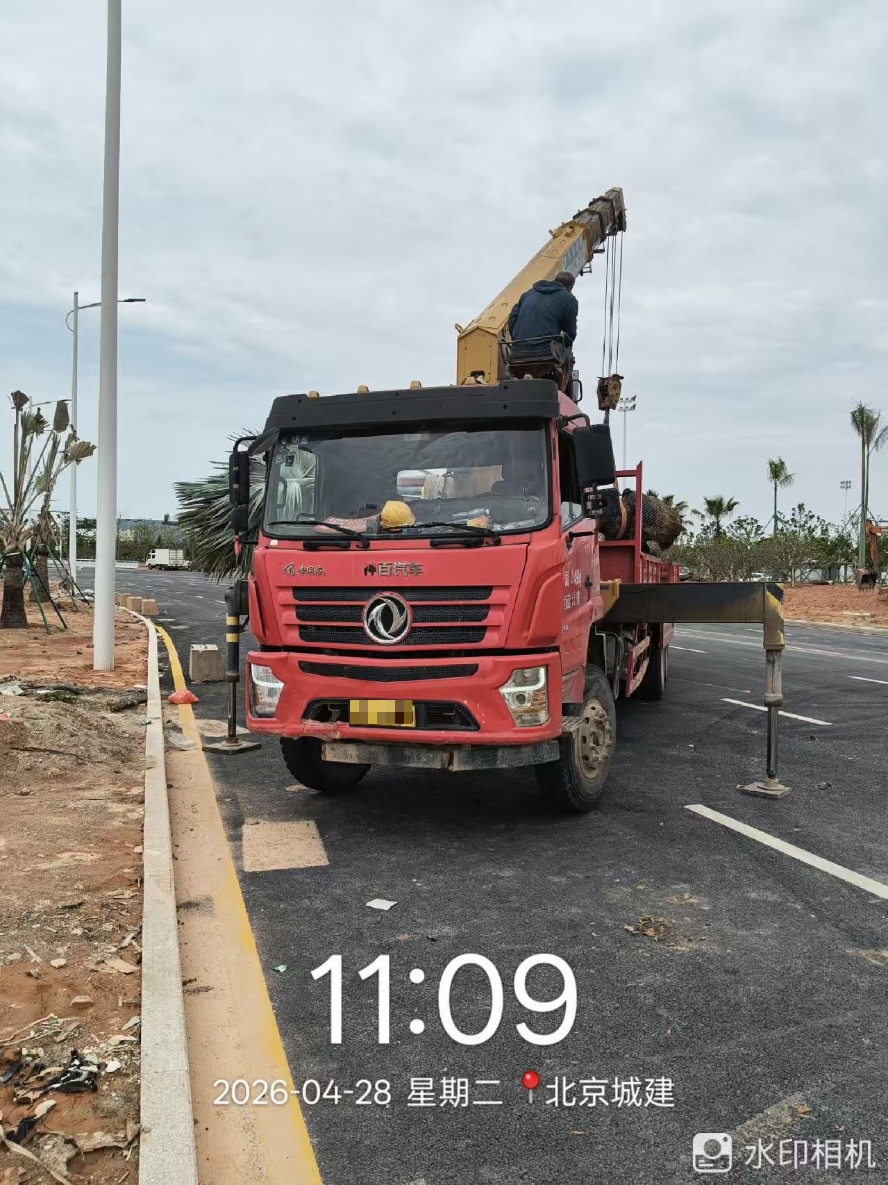 吊小二