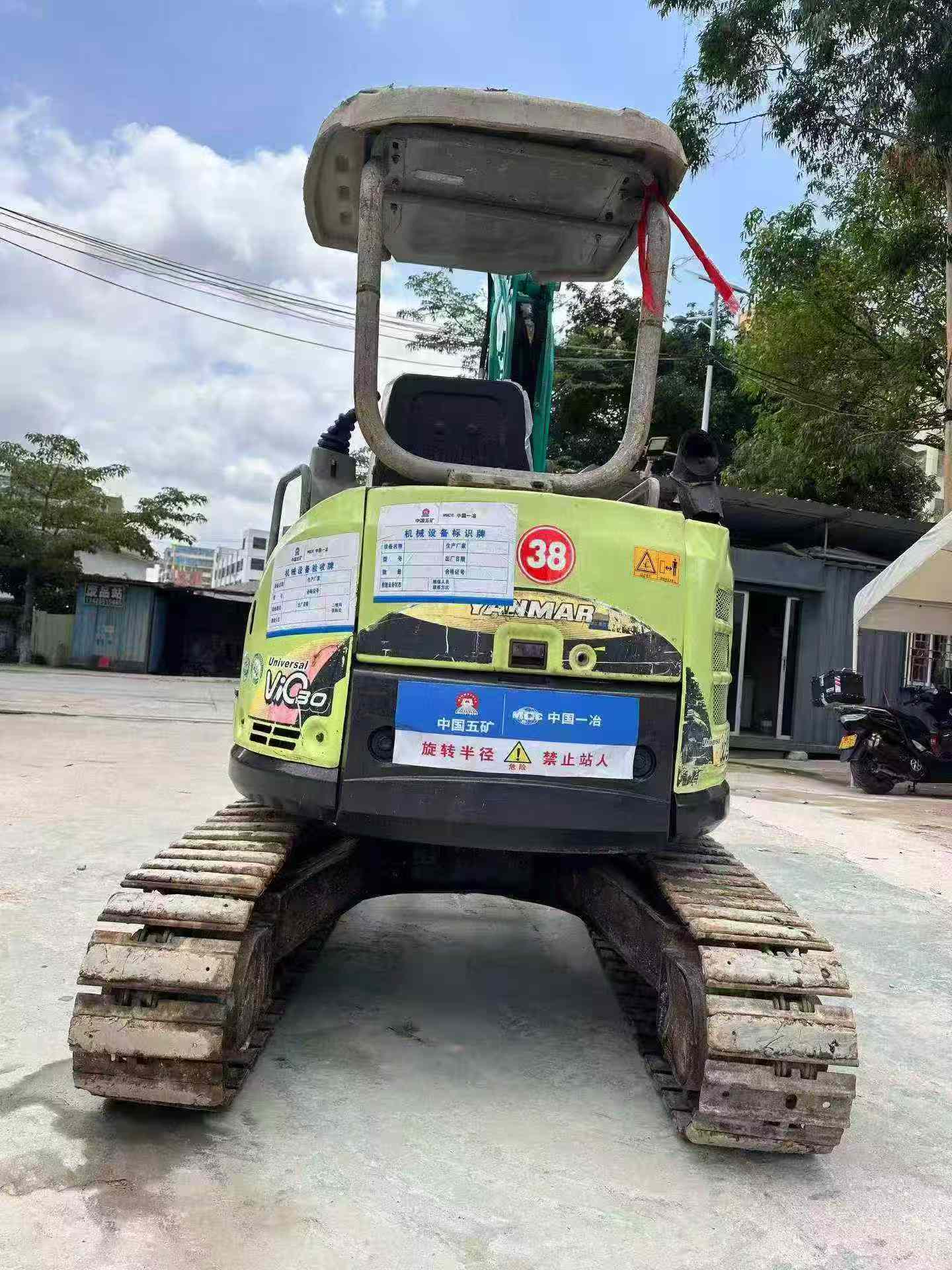 51挖机