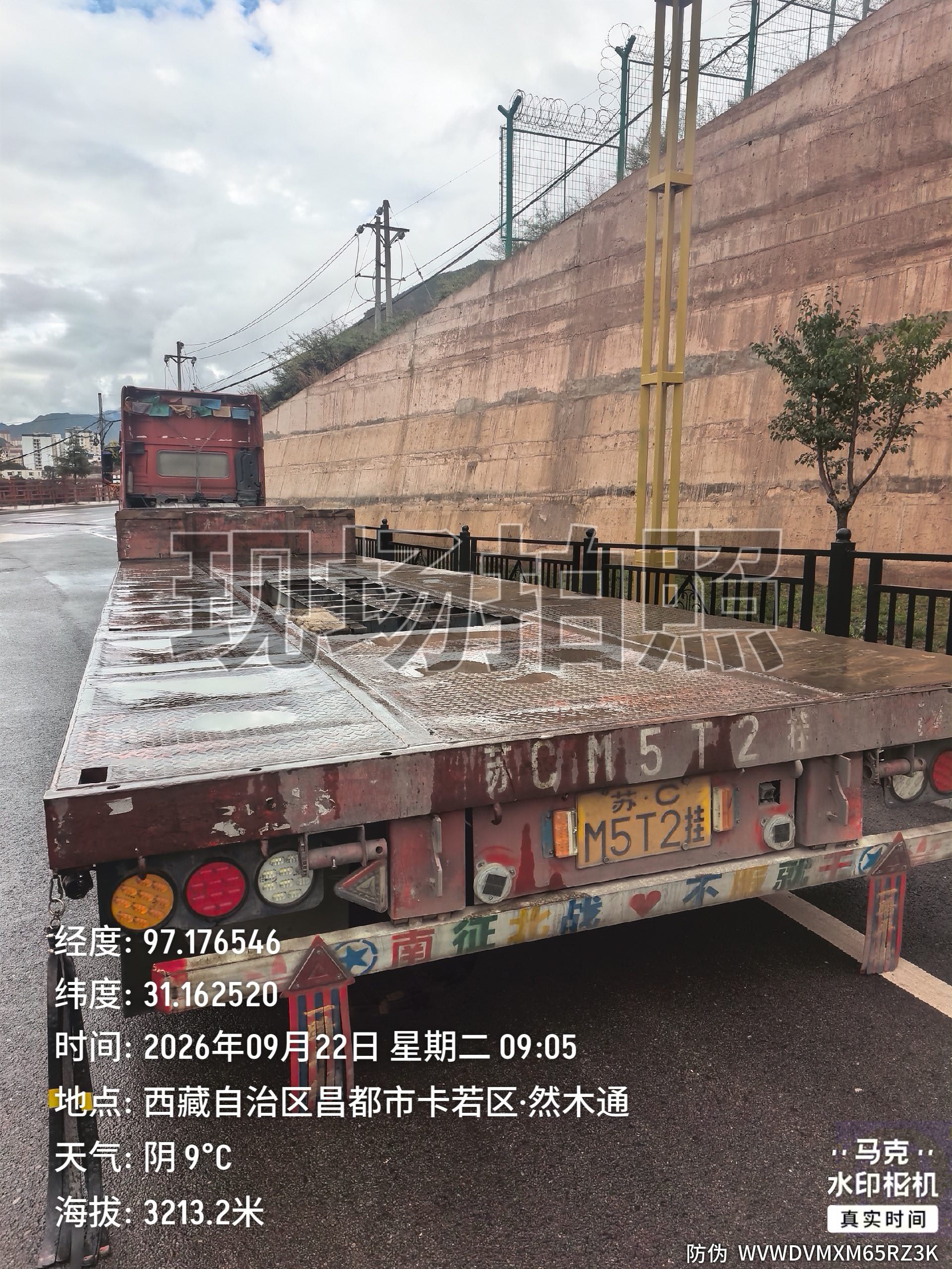 51机械板
