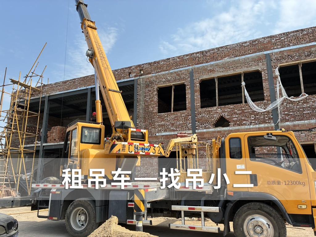 吊小二