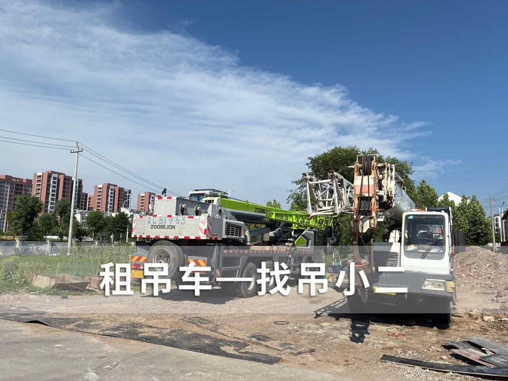 吊小二
