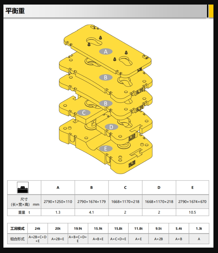 https://assets.gongji58.com/2026-09-28/1031875-251ovk55ld1790579757.png