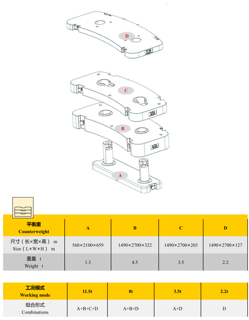 https://assets.gongji58.com/2026-09-28/1031875-4c5iqxpwrc1790579963.png