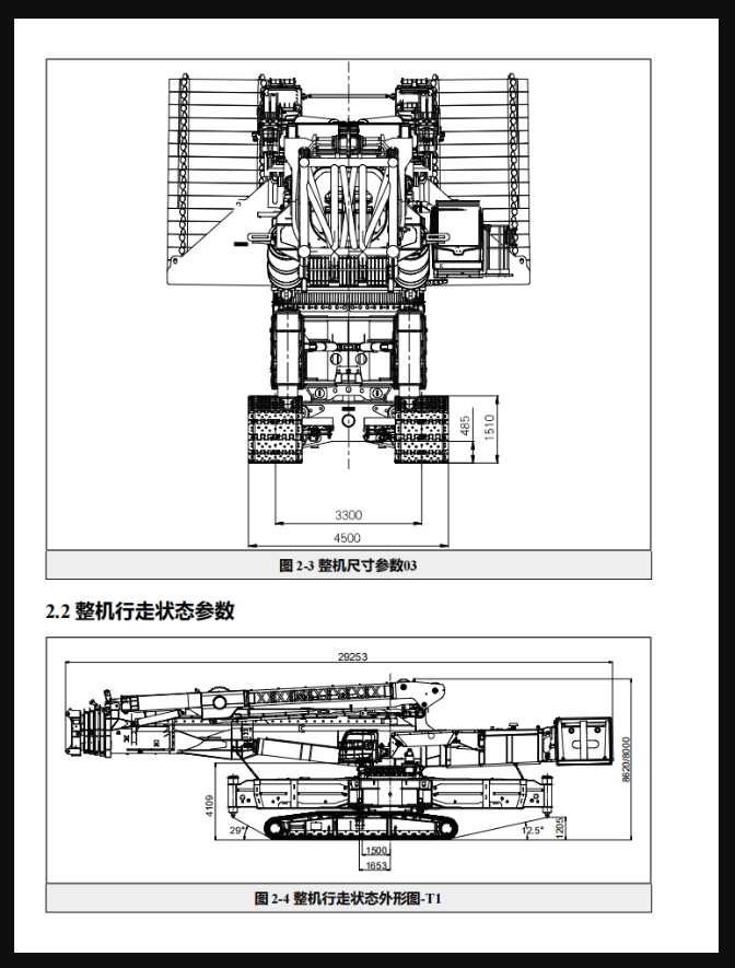 https://assets.gongji58.com/2026-09-28/1031875-6afm7jegmm1790577397.png