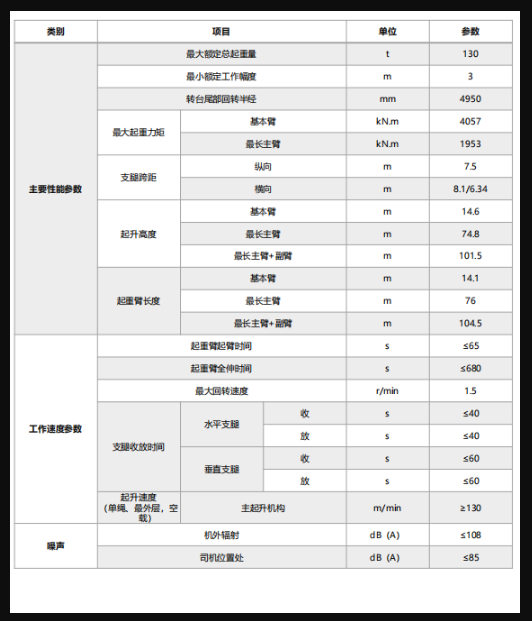 https://assets.gongji58.com/2026-09-28/1031875-fstz6pklep1790583050.png