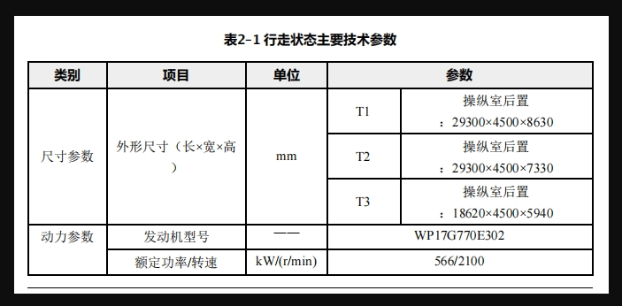 https://assets.gongji58.com/2026-09-28/1031875-h8y5p7wm6w1790577479.png