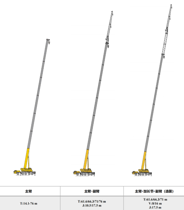 https://assets.gongji58.com/2026-09-28/1031875-jogft32yn51790582830.png