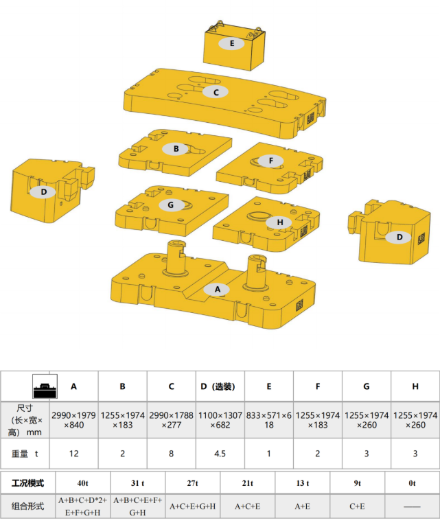 https://assets.gongji58.com/2026-09-28/1031875-kqosuwh11f1790582919.png