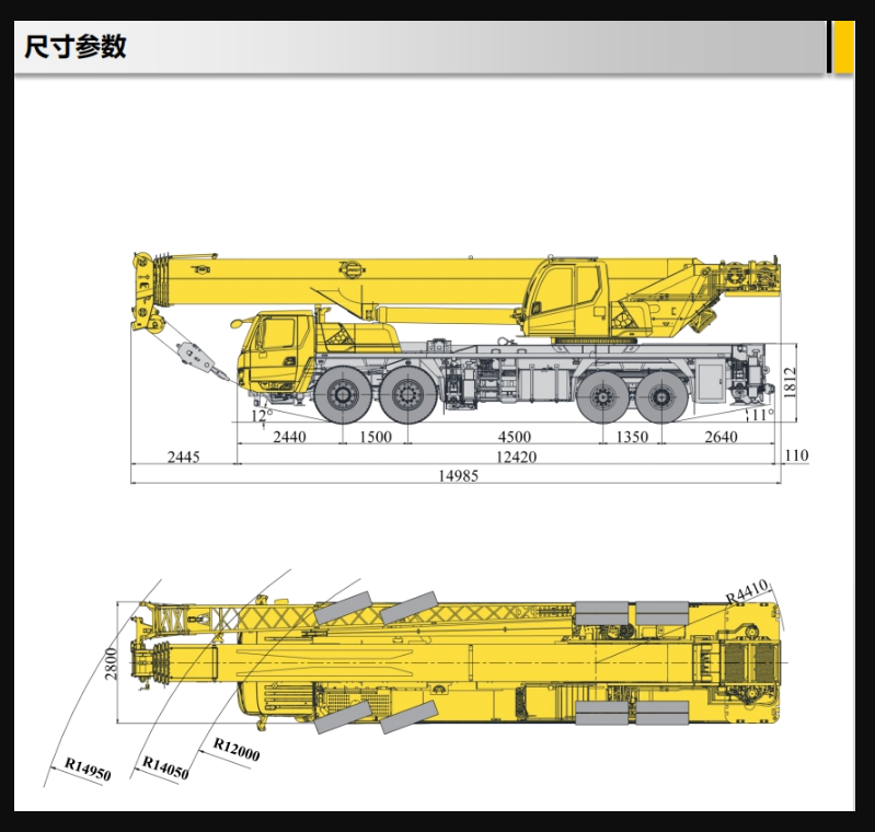 https://assets.gongji58.com/2026-09-28/1031875-mysudvmv1m1790579802.png