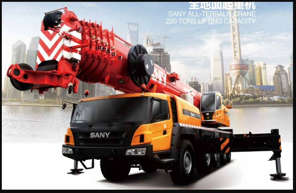 三一SAC2200汽车吊性能参数吊臂计算吊车工况表