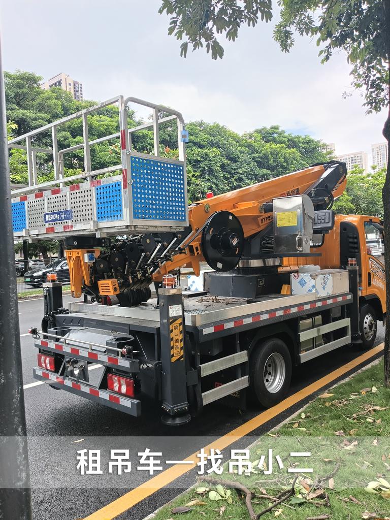 吊小二