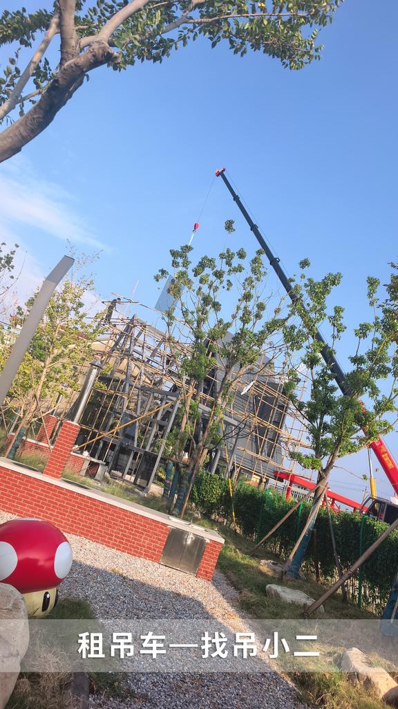 吊小二