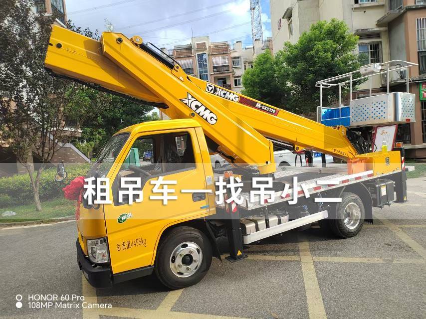 吊小二