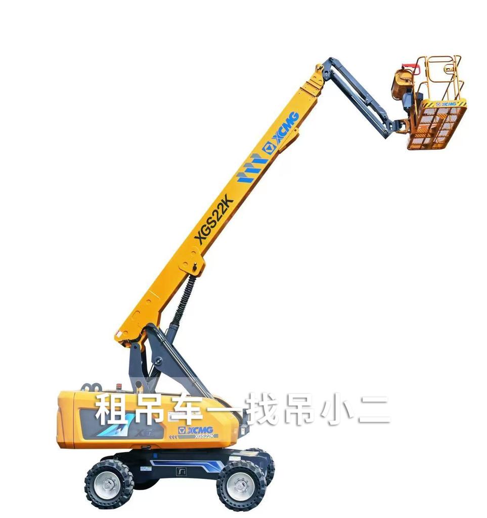 吊小二