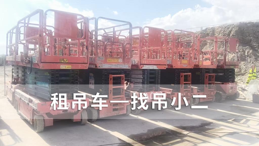吊小二