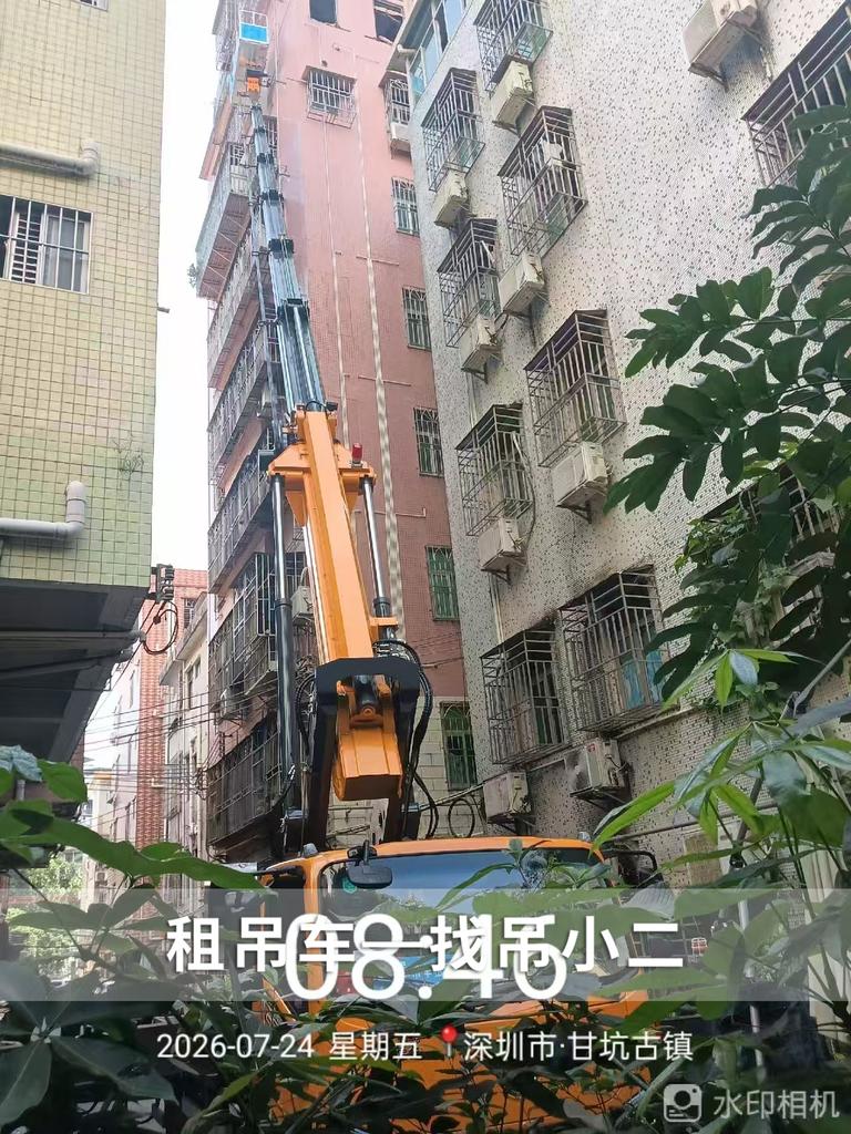 吊小二