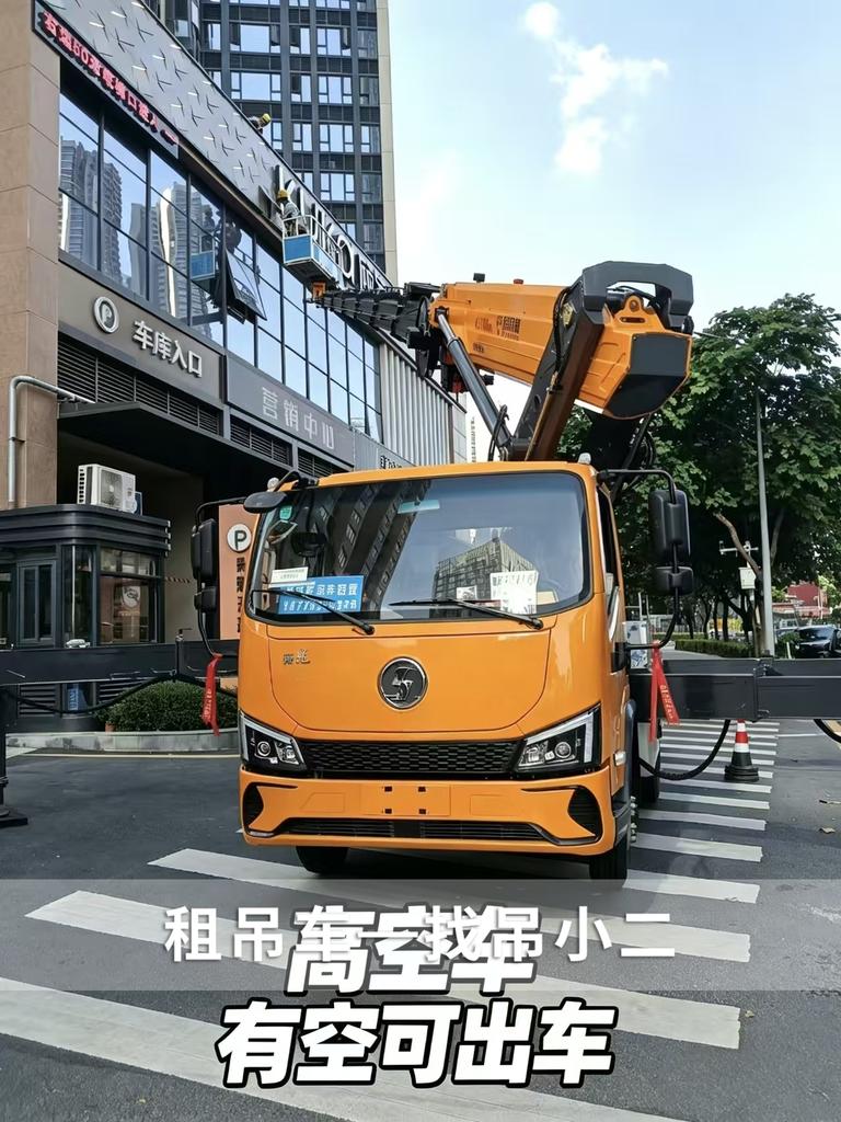 吊小二