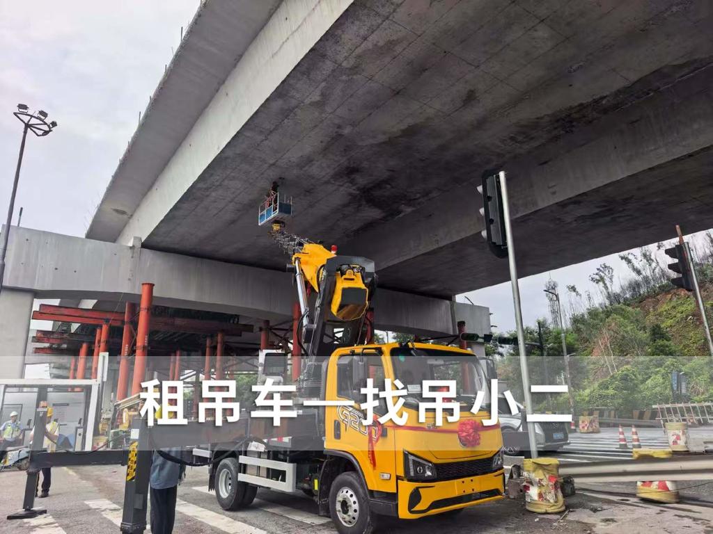 吊小二