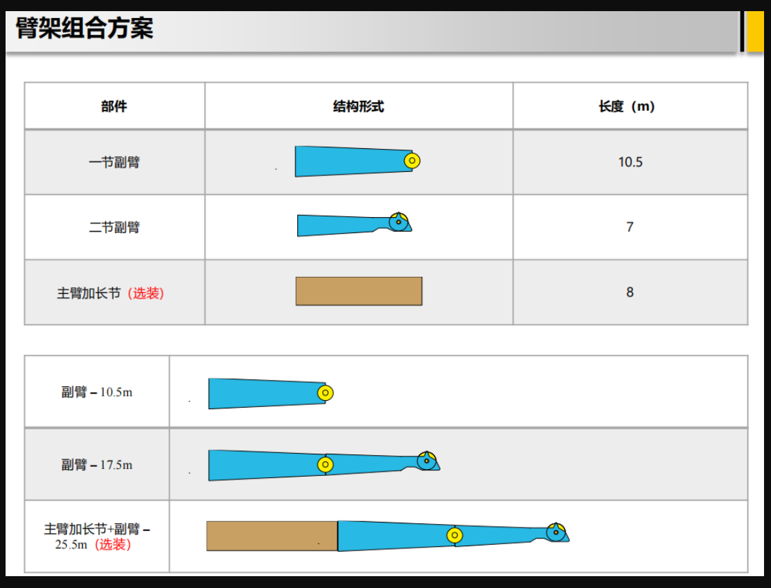 https://assets.gongji58.com/2026-09-29/1031875-1mfprvqww11790663637.png