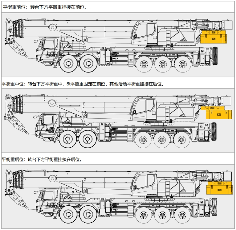 https://assets.gongji58.com/2026-09-29/1031875-kg3roshd8a1790663326.png