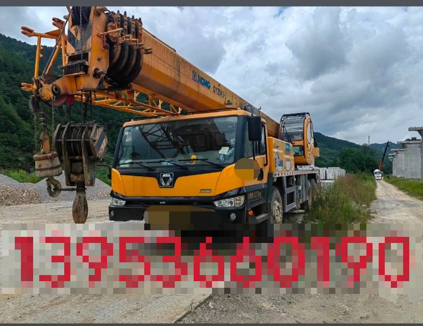 https://assets.gongji58.com/2026-09-29/2139193-fvip7dsgwm1790672549.jpg?watermark/1/image/a29kbzovL2dqZ2ovd2F0ZXJtYXJrL2RjLnBuZw/gravity/South/dx/0/dy/200/wst/2/ws/1|imageView2/0/w/1024/interlace/1