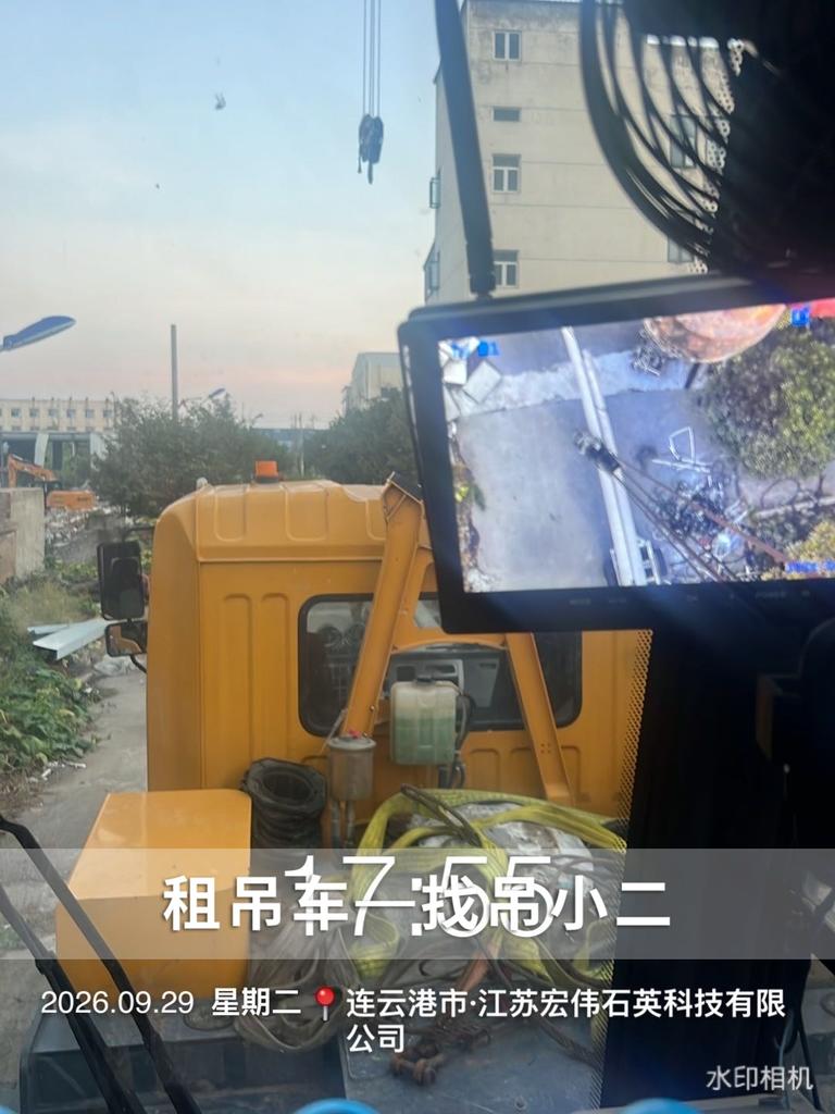 吊小二