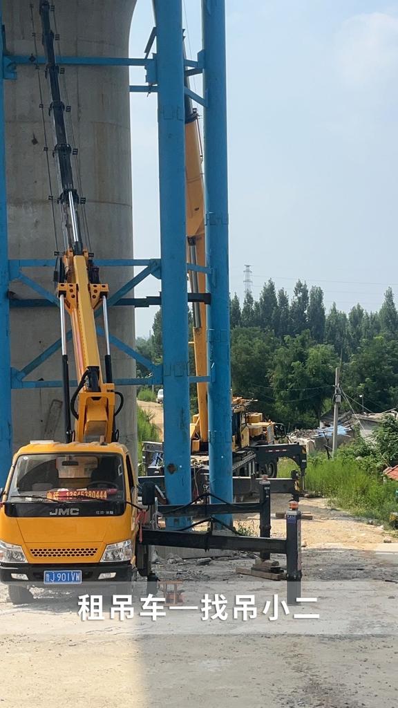 吊小二