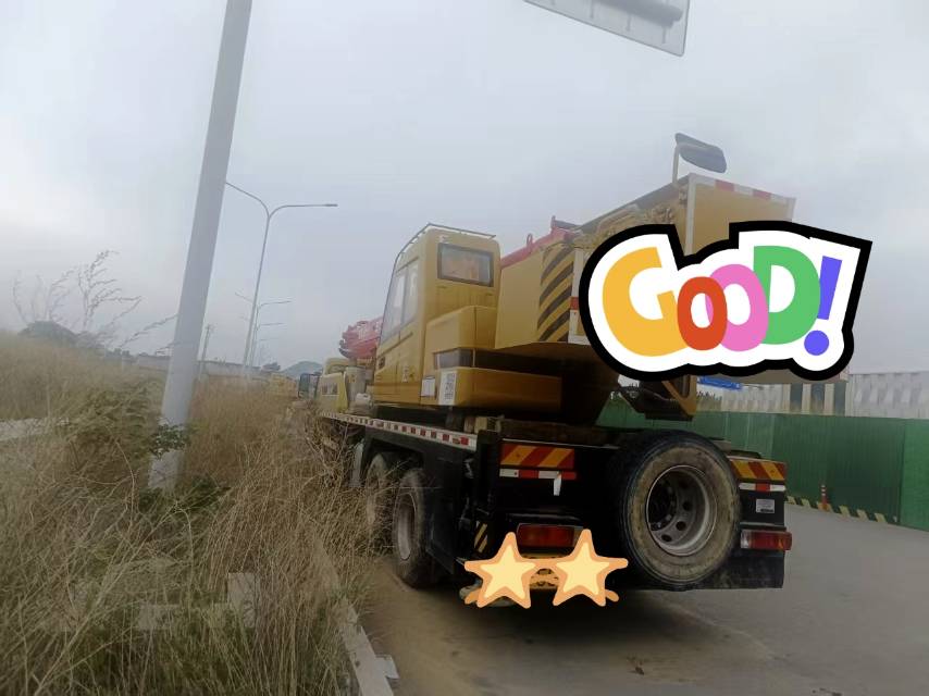 吊小二
