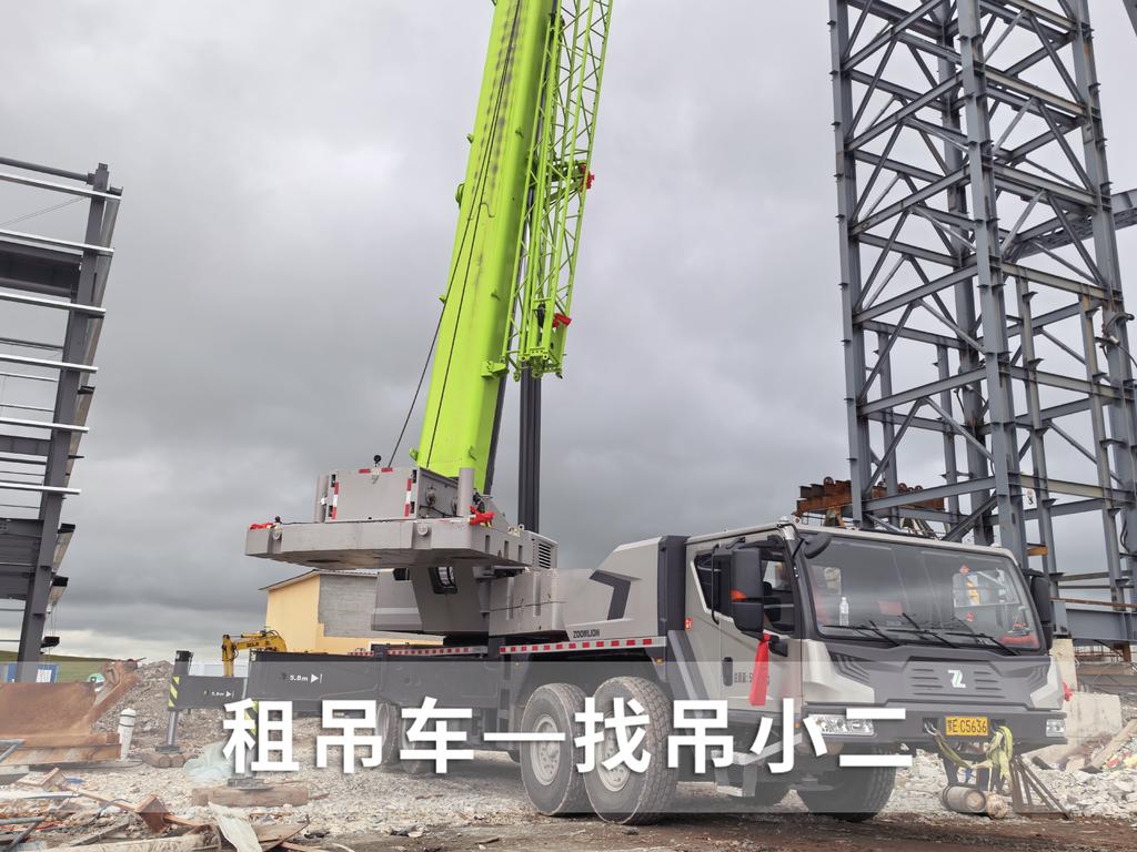 吊小二