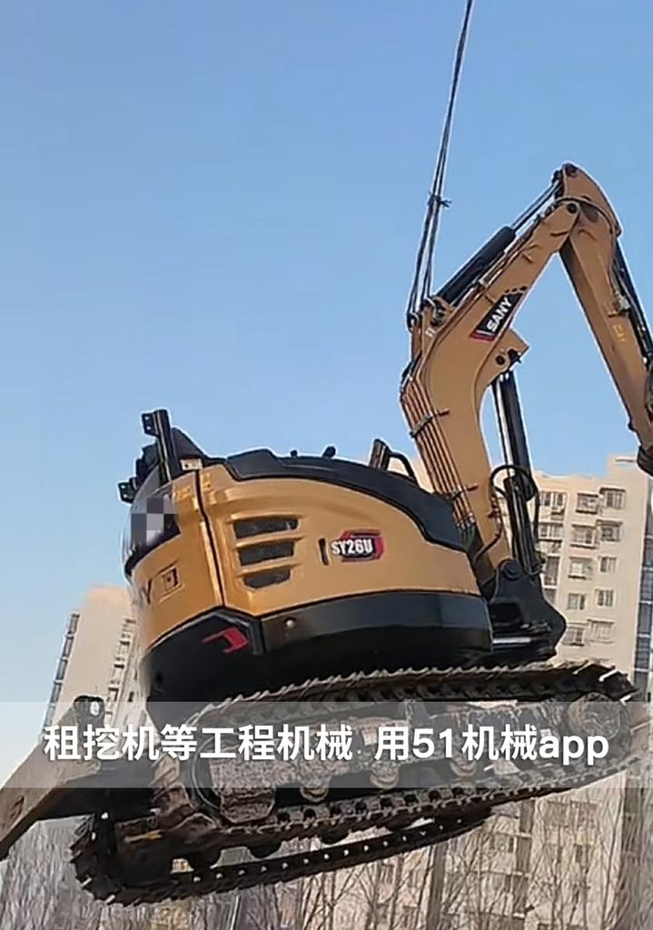 51机械