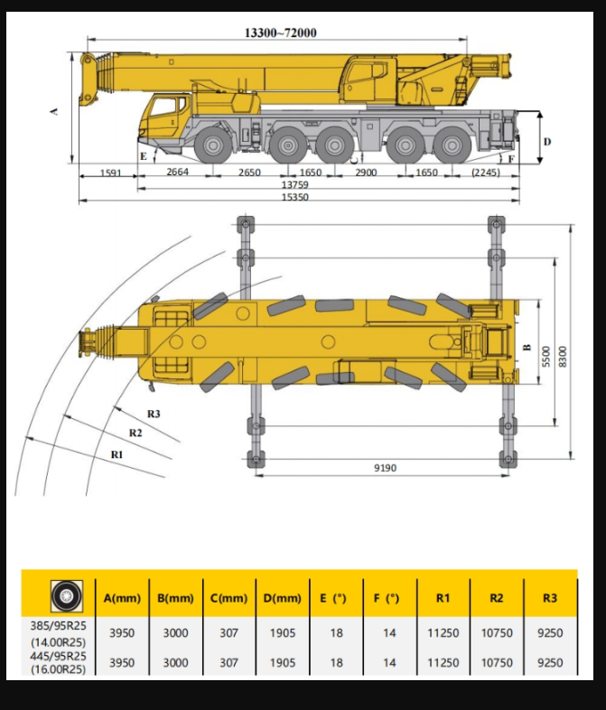 https://assets.gongji58.com/2026-09-30/1031320-ofjb7wzdh31790735375.png