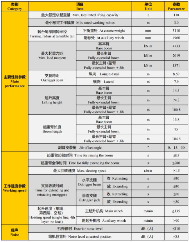https://assets.gongji58.com/2026-09-30/1031320-vuqze5eb5c1790734518.png