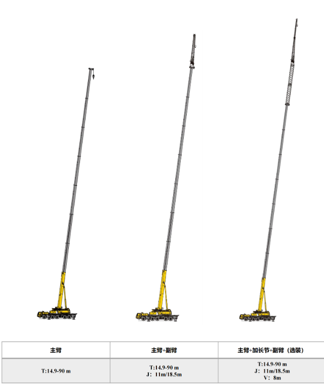 https://assets.gongji58.com/2026-09-30/1031875-04t3cchjsv1790736416.png