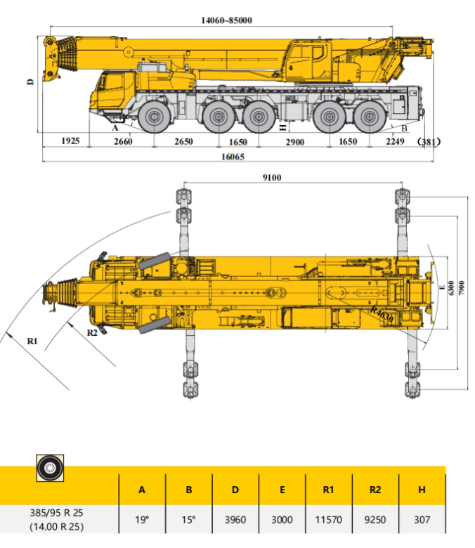 https://assets.gongji58.com/2026-09-30/1031875-4811i24zjb1790735478.png
