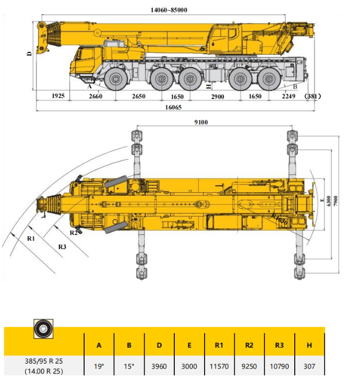 https://assets.gongji58.com/2026-09-30/1031875-olmhg50ajs1790735581.png