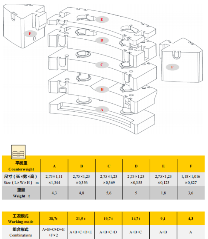 https://assets.gongji58.com/2026-09-30/1031875-xyf8uvzd441790735066.png